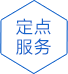 青島網(wǎng)站建設(shè)|青島網(wǎng)站優(yōu)化|青島微信開(kāi)發(fā)|青島網(wǎng)站制作