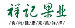 青島網(wǎng)站建設(shè)