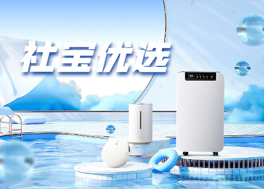 手機網(wǎng)站建設