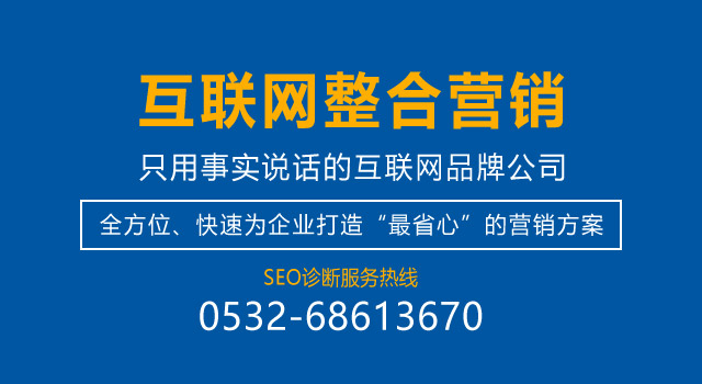  為什么你的網(wǎng)站沒人進(jìn)？來看看真正的好網(wǎng)站，別讓自己輸在起跑 