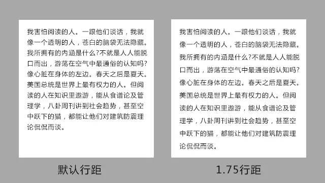 微信圖文編輯技巧 微信圖文排版技巧不用知道太多，有這5點就夠了！