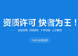 青島財經創(chuàng)展信息技術有限公司手機網站建設