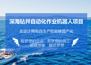 青島昌輝管業(yè)有限公司手機網站建設