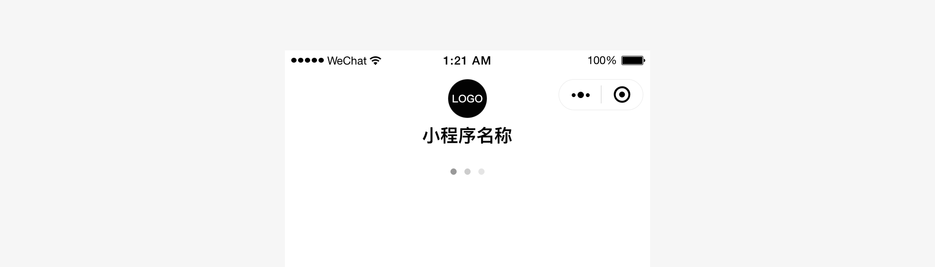 微信小程序設(shè)計規(guī)范 4miniapp